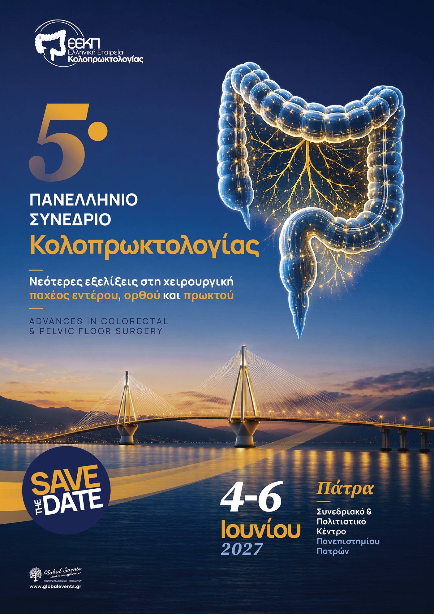 5_coloproctology_poster.jpg